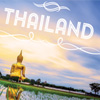 Trip Travel adverts